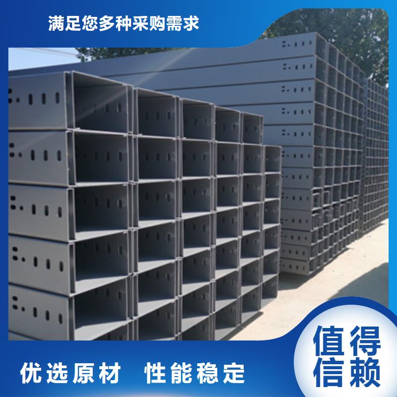 热镀锌桥架生产厂家发货快