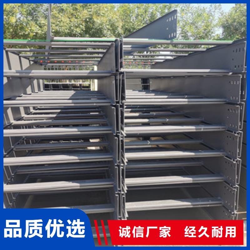 梯式直通桥架专业生产全国发货
