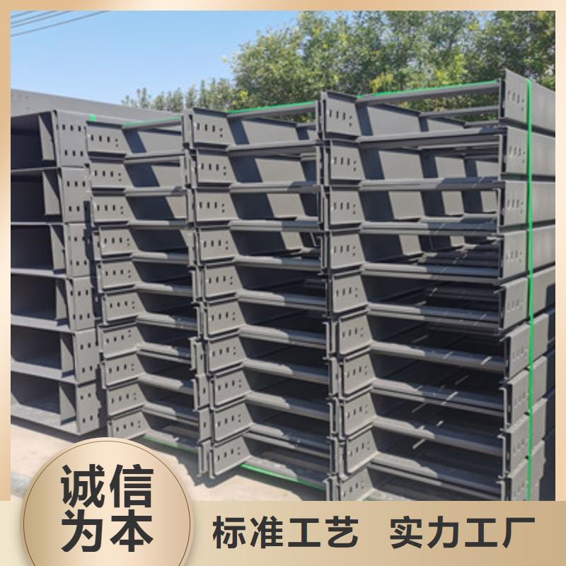 耐火防火桥架生产厂家实体工厂