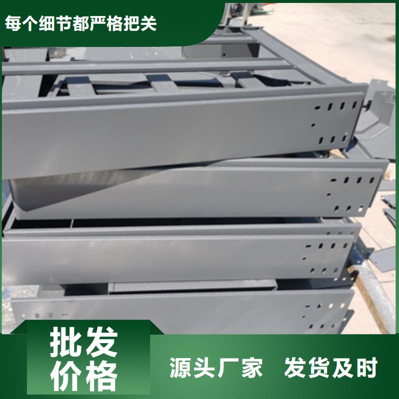 梯式直通桥架专业生产生产快