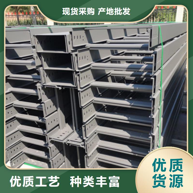 热浸锌桥架专业生产大量现货