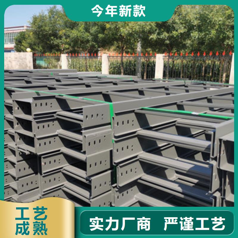 铝合金桥架专业生产发货快