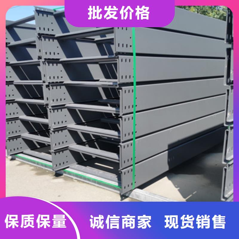 梯式直通桥架生产厂家大量现货