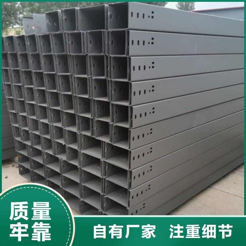 耐火防火桥架批发工厂发货快