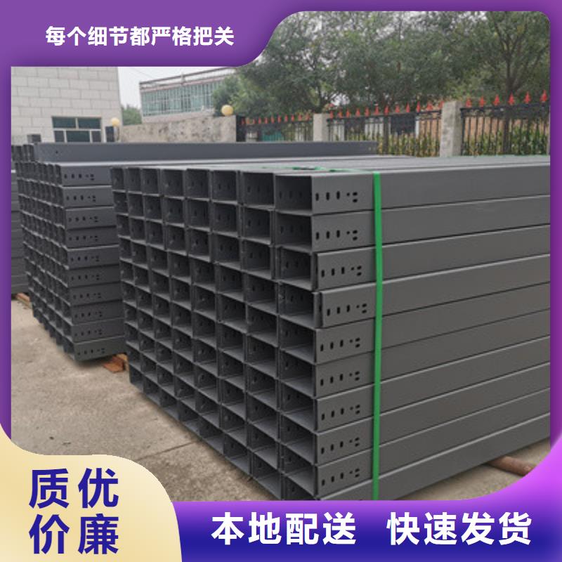 梯式直通桥架生产厂家大量现货