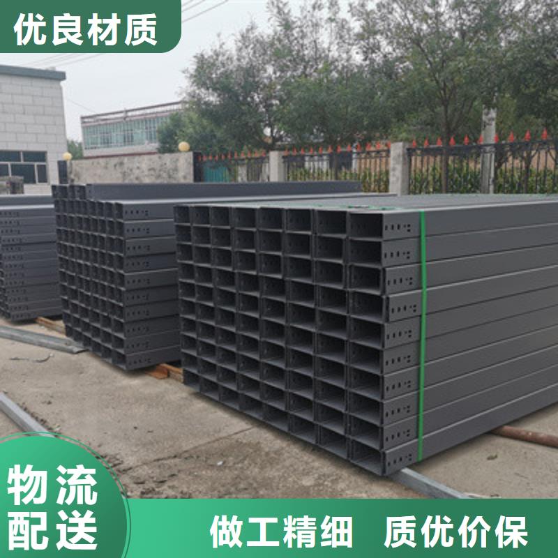 不锈钢桥架生产厂家全国发货