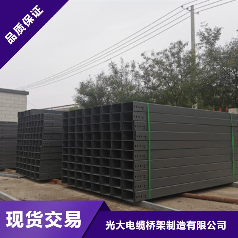 防火梯式桥架生产厂家发货快
