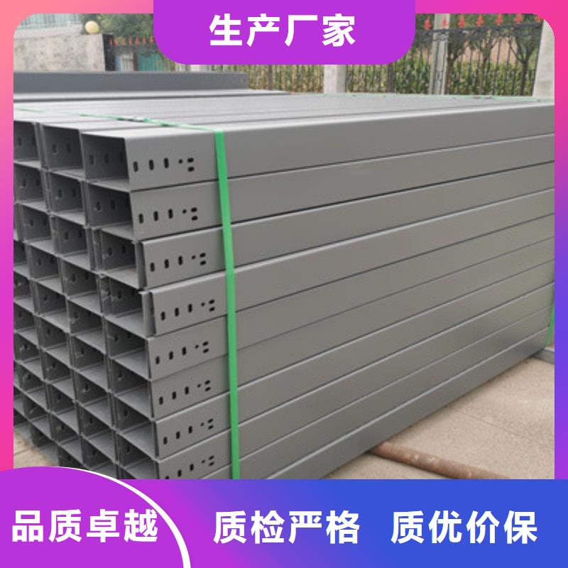 梯式直通桥架专业生产全国发货