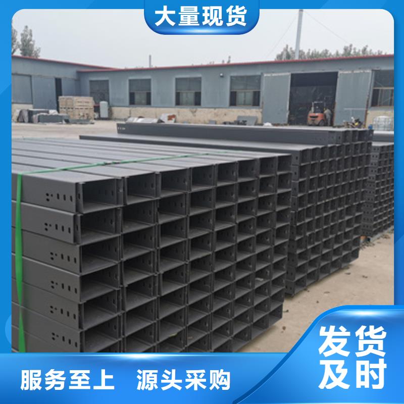托盘式电缆桥架批发工厂刚刚更新