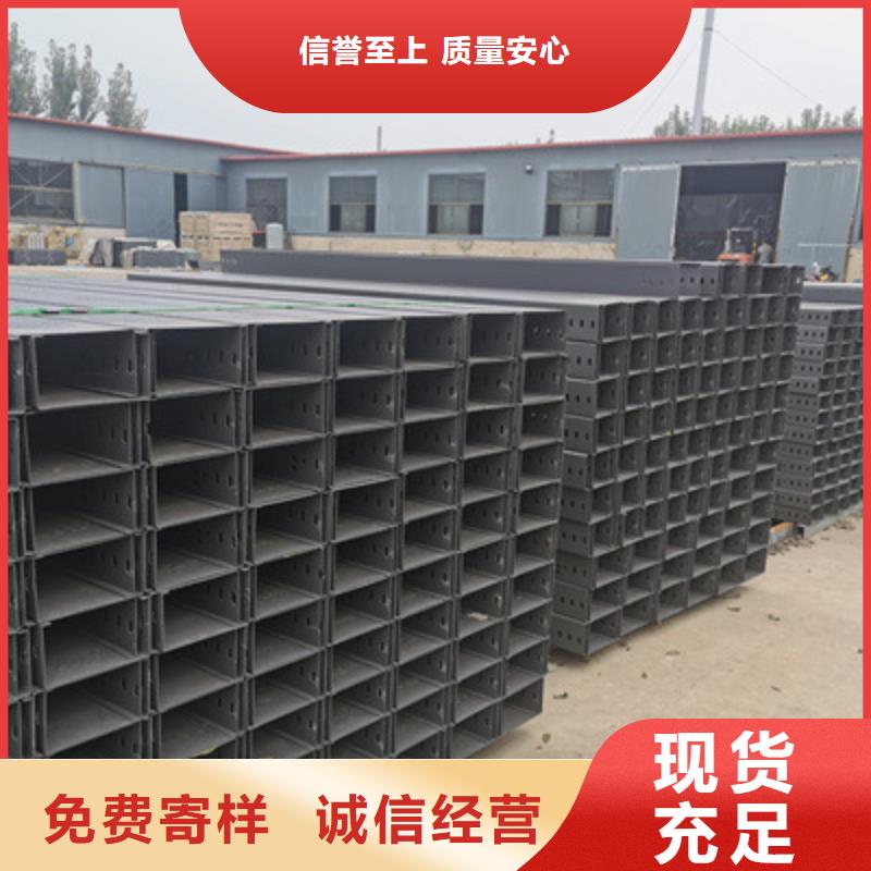 热镀锌桥架专业生产发货快