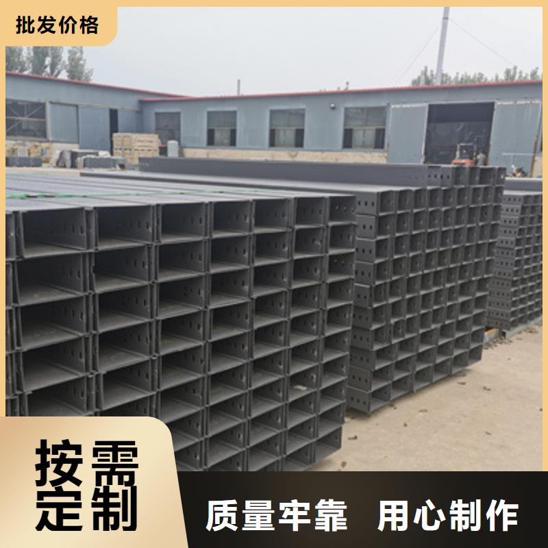 防火槽式桥架生产厂家大量现货