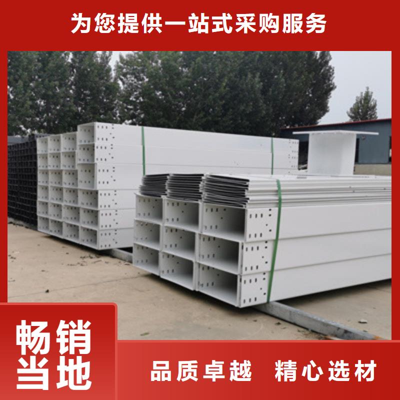 镀锌桥架专业生产生产快