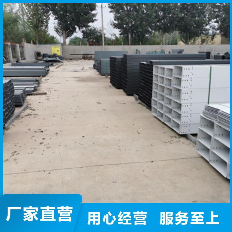 槽式直通桥架专业生产全国发货