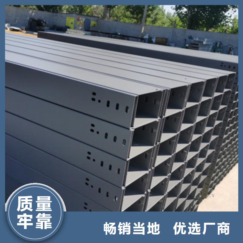 防火直通桥架批发工厂实体工厂