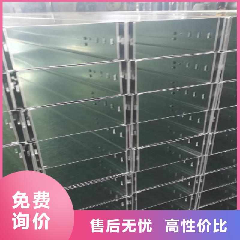 镀锌桥架批发工厂生产周期短
