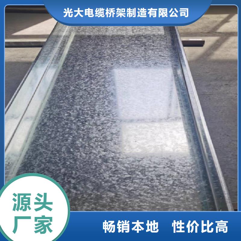 加强筋桥架批发工厂大量现货