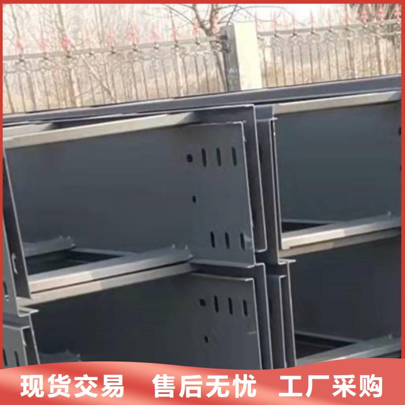 防雨电缆桥架批发工厂5分钟前更新