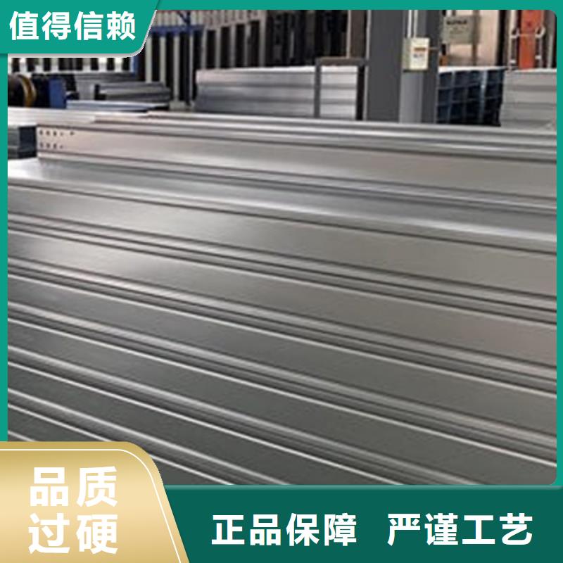 热镀锌托盘式桥架生产厂家生产快