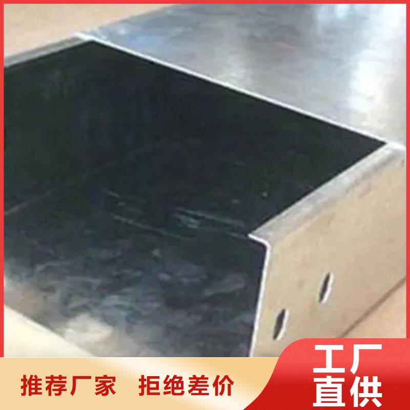 防火水平桥架厂家价格行情表