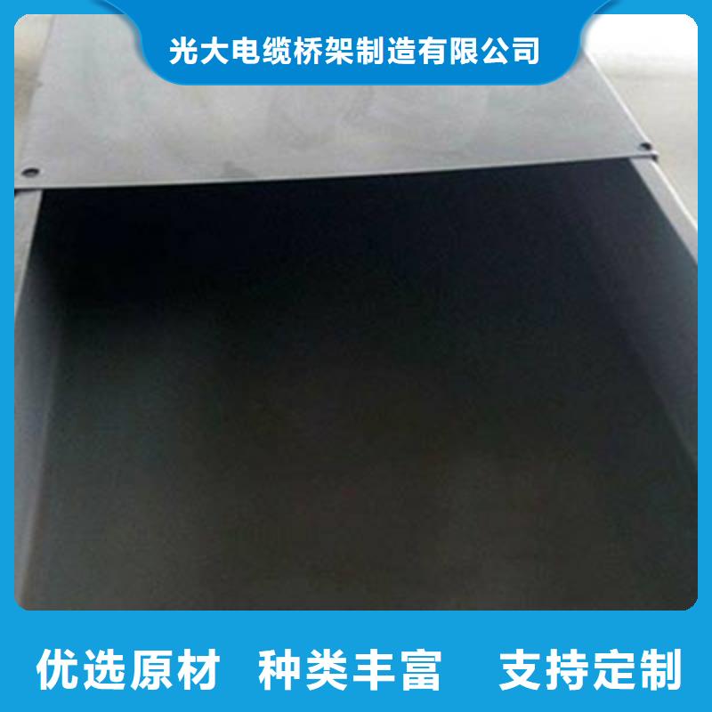镀锌桥架实力工厂价格便宜