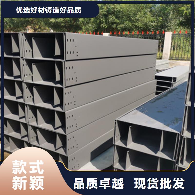 质量可靠的托盘式镀锌桥架厂家