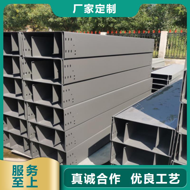 模压桥架生产厂家生产周期短