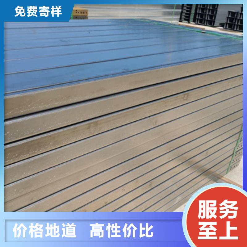 热镀锌带孔托盘桥架实体工厂批发价格
