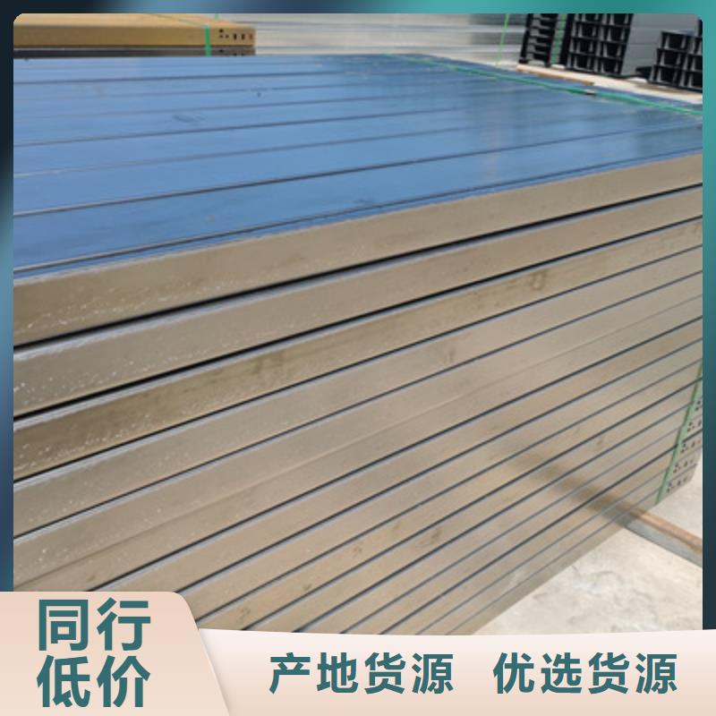 多孔桥架批发工厂生产周期短