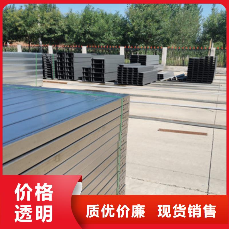 节能桥架批发工厂大量现货