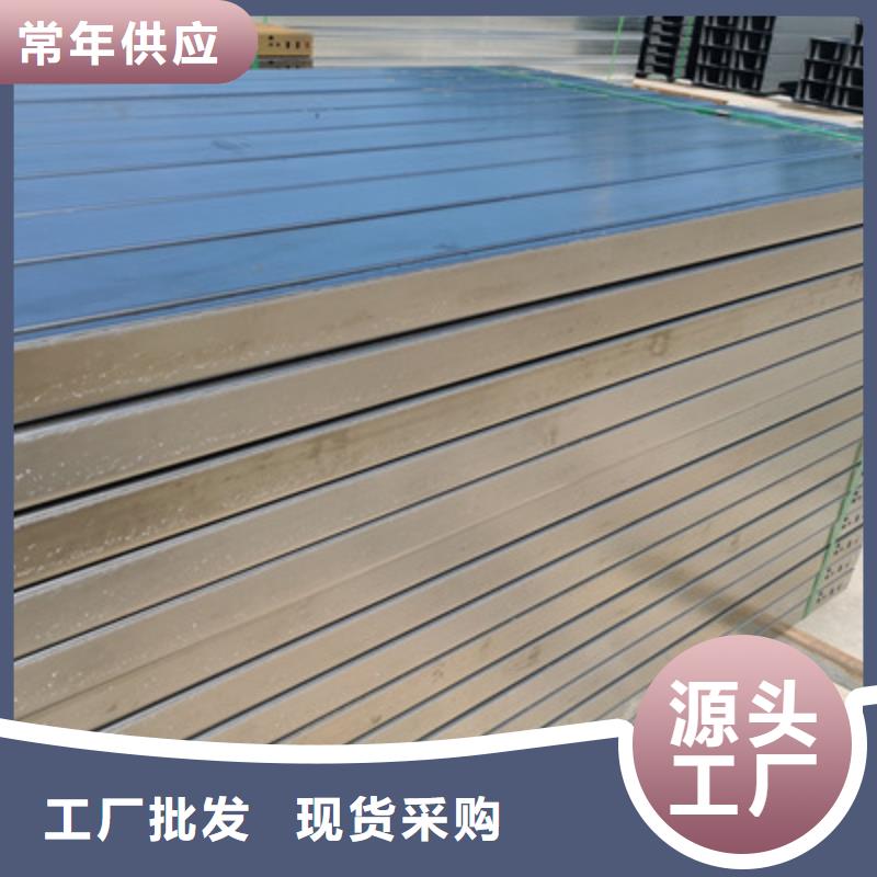 镀锌大跨距桥架实体工厂质优价廉