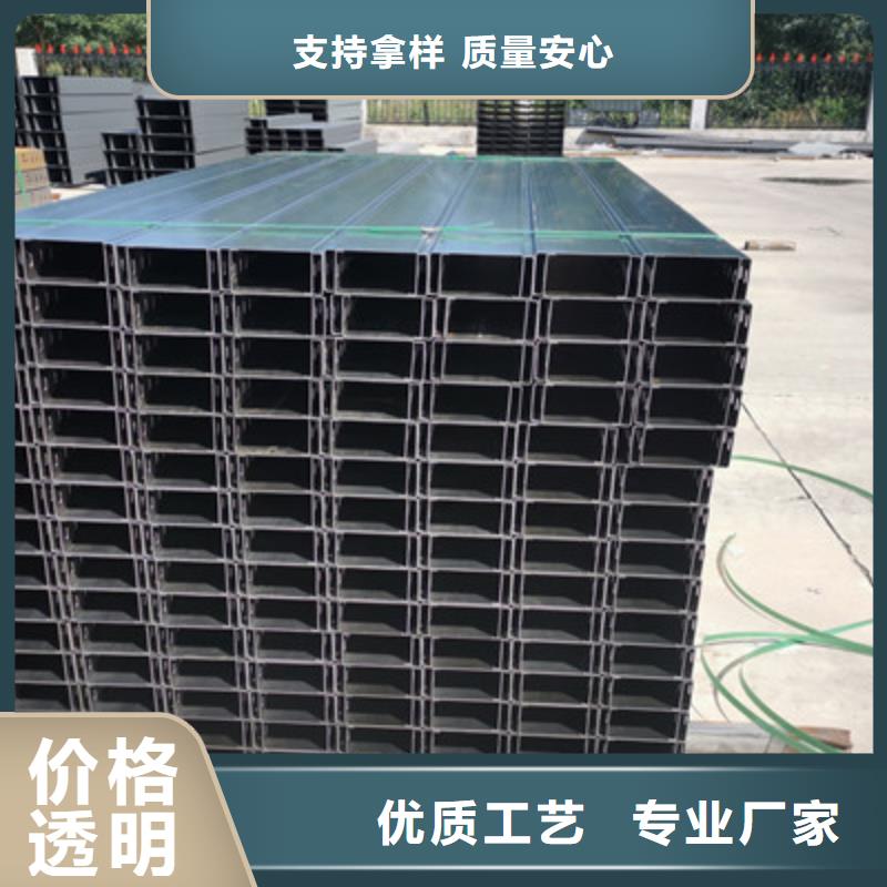 镀锌多孔桥架实体工厂大量现货
