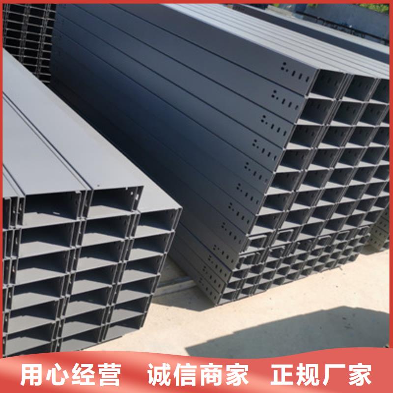 热镀锌桥架厂家欢迎您大量现货