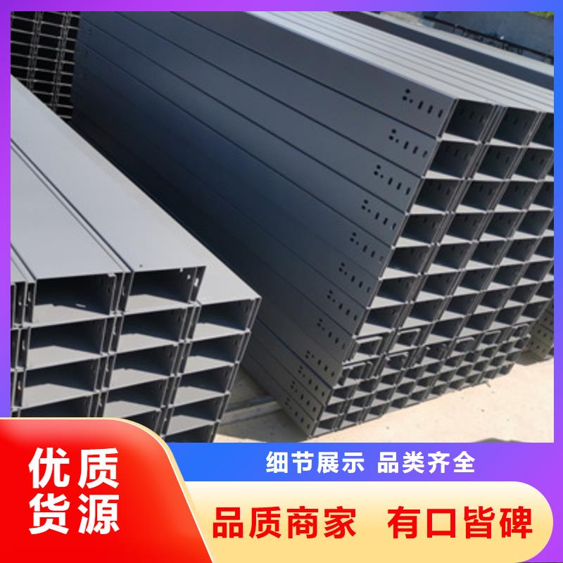 防火桥架-视频-河南省防火桥架|驻马店|洛阳|新乡|郑州|濮阳|平顶山|漯河
