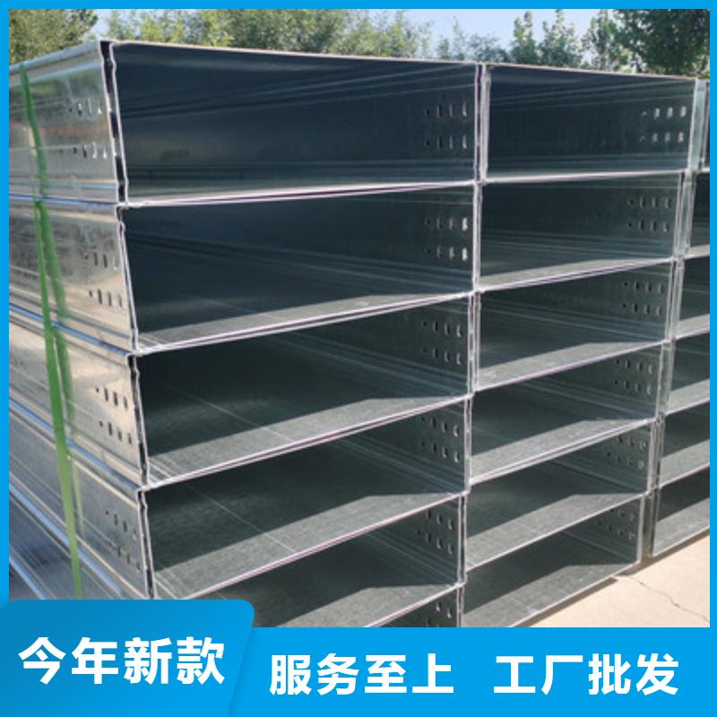 防火桥架-视频-河南省防火桥架|驻马店|洛阳|新乡|郑州|濮阳|平顶山|漯河
