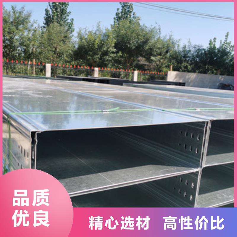 大跨距桥架批发工厂发货快