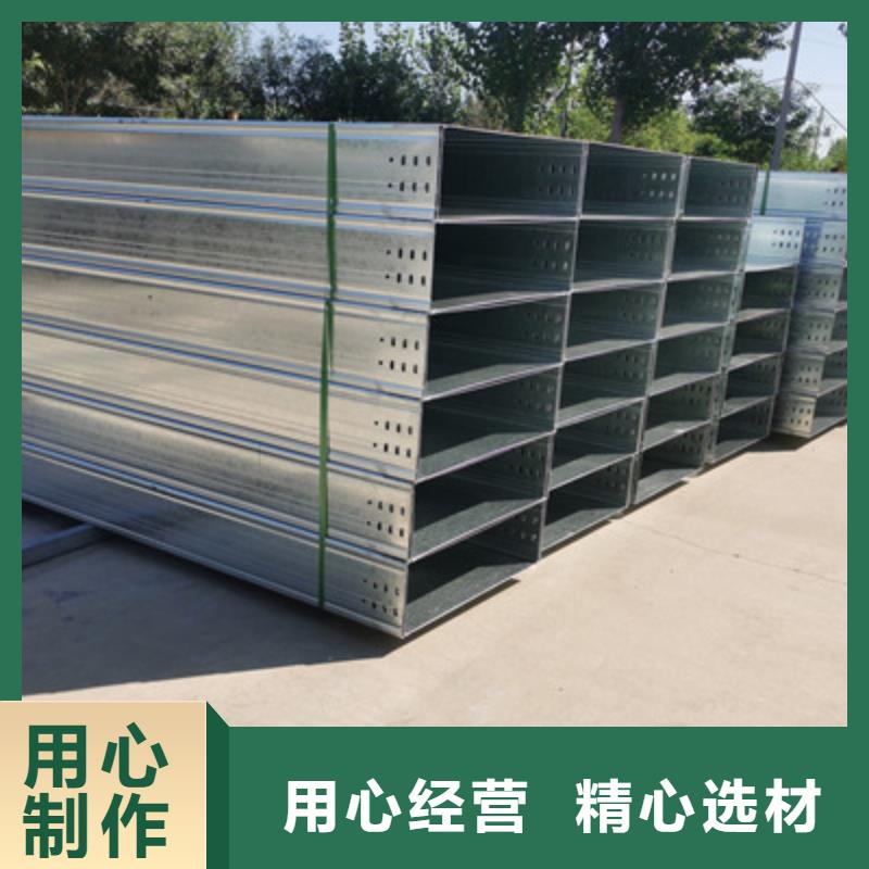 加强筋桥架生产厂家生产快