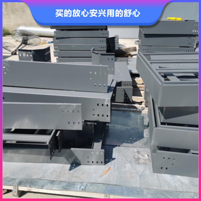 防火桥架-视频-海北市防火桥架-光大电缆桥架制造(海北市分公司)服务区域玉树|海南|海西|海东|西宁|黄南|果洛