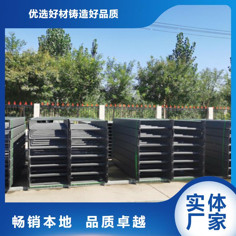 防火桥架-视频-海北市防火桥架-光大电缆桥架制造(海北市分公司)服务区域玉树|海南|海西|海东|西宁|黄南|果洛
