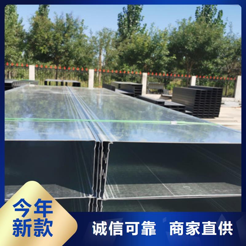 电缆桥架厂家批发电话欢迎您