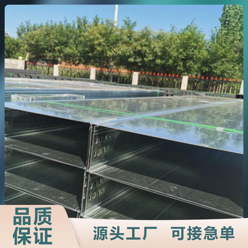 防火梯式桥架附近的工厂5分钟前更新