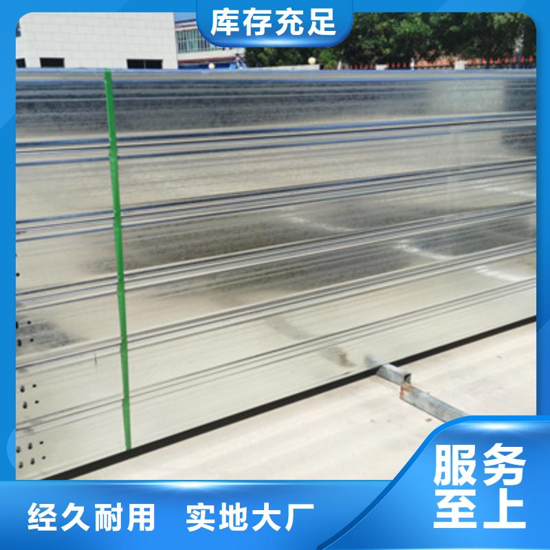 热镀锌槽式桥架实体工厂大量现货