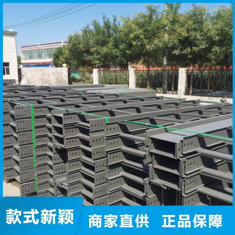 节能桥架厂家批发发货快