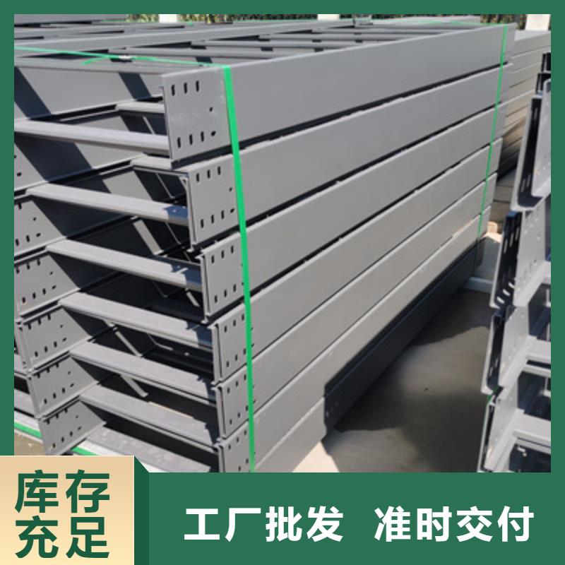 热镀锌桥架实体工厂质优价廉