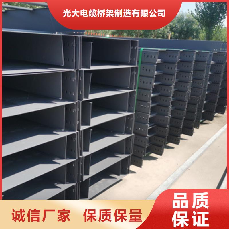 大跨距桥架厂家批发生产周期短