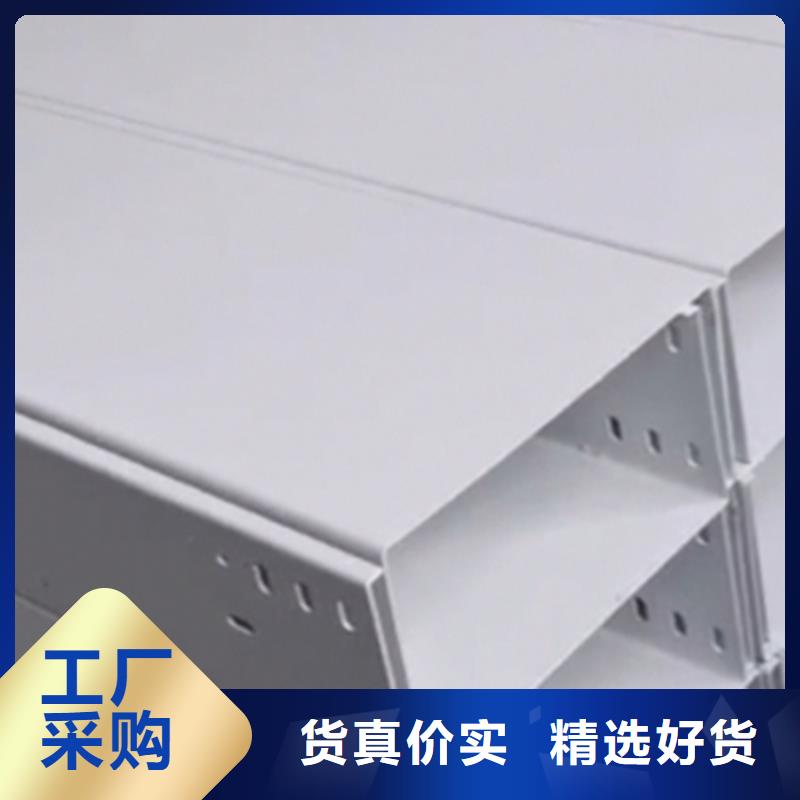 热镀锌桥架实体工厂质优价廉