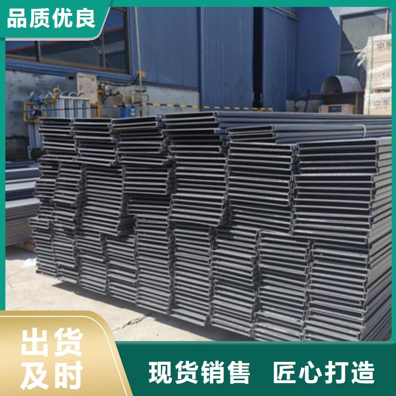 镀锌梯式桥架批发工厂发货快