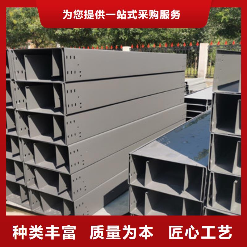 多孔桥架厂家批发发货快