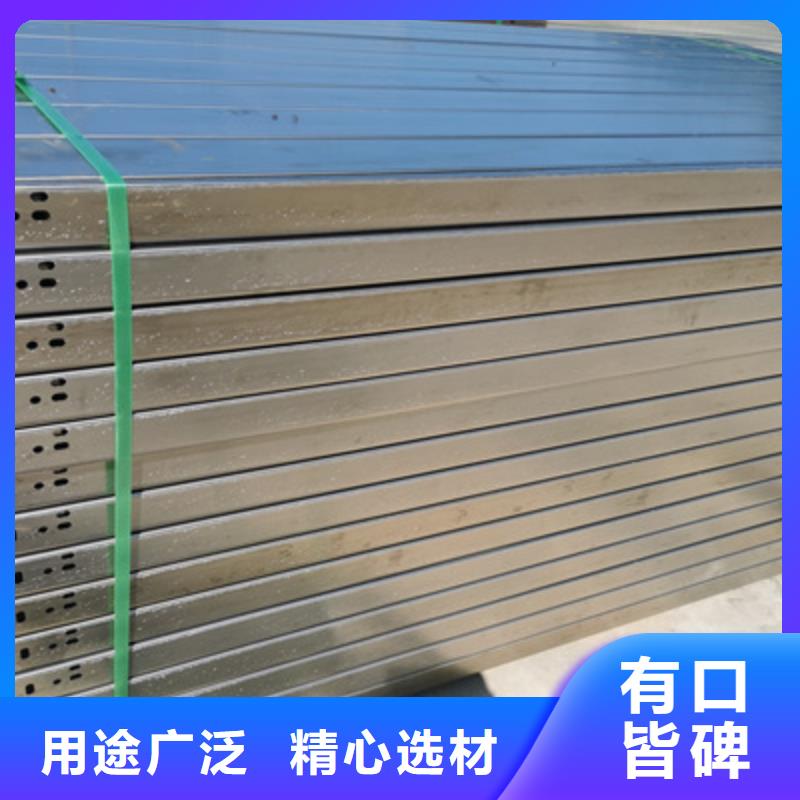 防火桥架-视频-防火桥架(光大)覆盖地域云南省大理市祥云|剑川|怒江|丽江|曲靖|普洱