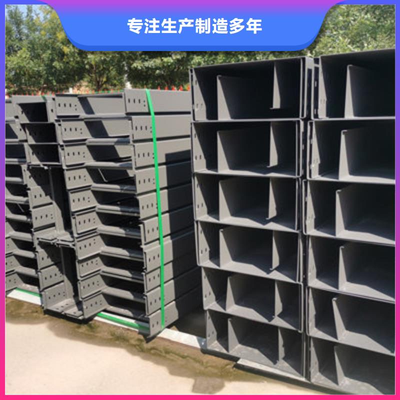 镀锌模压桥架实体工厂质优价廉