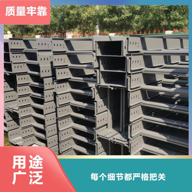 县热镀锌大跨距桥架生产厂家2025欢迎您